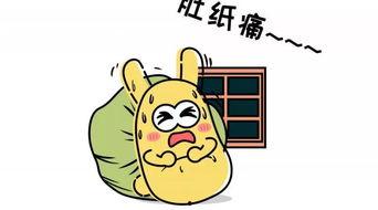 吃瓜充饥,揭秘娱乐圈的“瓜田”与“饥荒”