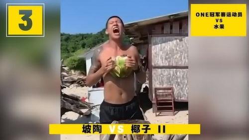 速度吃瓜在线观看,畅享在线视听盛宴