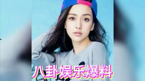 明星娱乐吃瓜视频,明星幕后吃瓜大揭秘