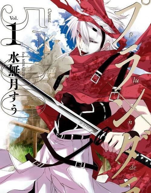 吃瓜动漫《击坠王》,空中霸主，热血激战，青春无悔