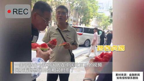 男子吃瓜全过程