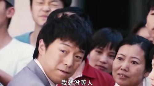 问吃瓜群众问题视频