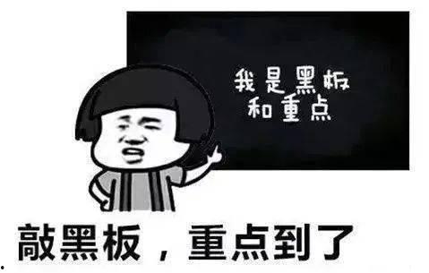 打工可以吃瓜吗