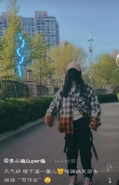 李小璐吃瓜绯闻视频,揭秘娱乐圈的“吃瓜”真相