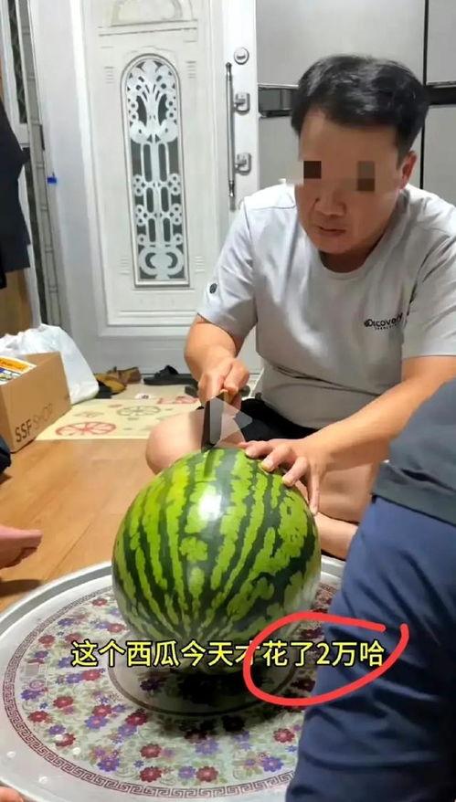 吃她的瓜,那些年我们吃过的“瓜”