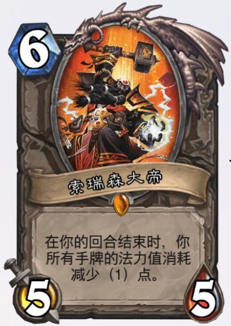 正义和吃瓜机甲大帝,一场跨越时空的奇幻冒险